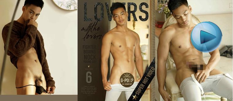 Lovers Magazine No.06 Nock——万客写真+视频
