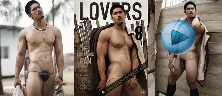 Lovers Magazine No.08 PAN——万客写真+视频