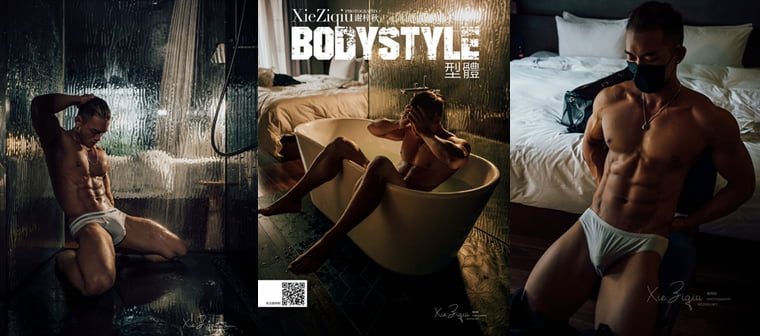 BodyStyle No.35——万客写真