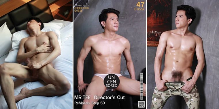NKM Magazine No.47 Exclusive Nude——万客写真+视频
