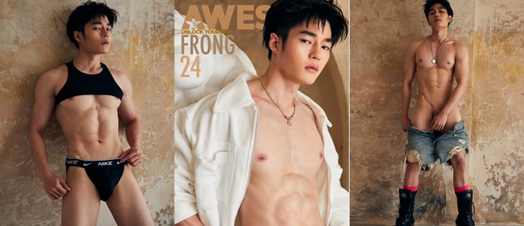 Awesome No.24 FRONG——万客写真+视频